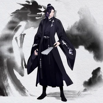 Японский самурай с вышивкой черного дракона, Фехтовальщик Ханфу, Традиционная одежда в китайском стиле, Длинный халат Унисекс большого размера