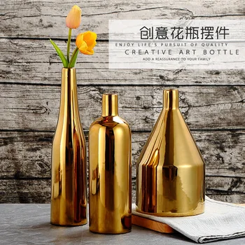 керамическая ваза с гальваническим покрытием из золота, набор из трех предметов, скандинавский свет, роскошные современные украшения для гостиной, цветочные аксессуары