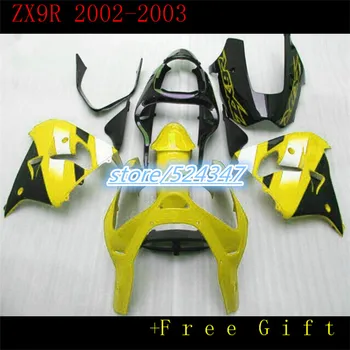 100% дешевых продаваемых мотоциклов l Для Ninja ZX9R 02-03 ZX - 9 r kawasaki Ninja обтекатель ZX9R желто-черная часть кузова третья