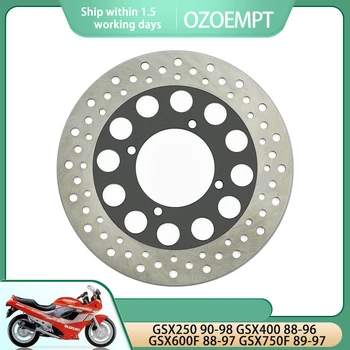 OZOEMPT Задний тормозной диск/пластина мотоцикла Применяется к GSX250 90-98 GSX400 88-96 GSX600F 88-97 GSX750F 89-97