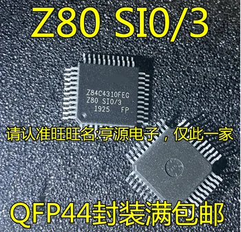 2шт оригинальный новый интерфейс Z84C431 Z84C4310FEC QFP44 для конкретной микросхемы, схема микросхемы