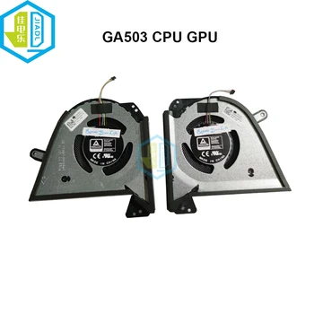 Ноутбук Процессор GPU Вентилятор Охлаждения VGA Кулер Для ASUS ROG Zephyrus GA503 QC GA503QR GA503QM GA503QS GA503QE 13NR04J0T04211 6033B0101901