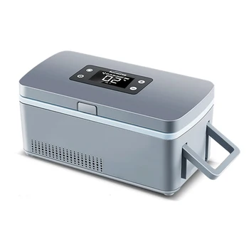 Коробка холодильника для инсулина Портативная Маленькая Мини-Бытовая Холодильная чашка Автомобильная портативная Перезаряжаемая Маленькая