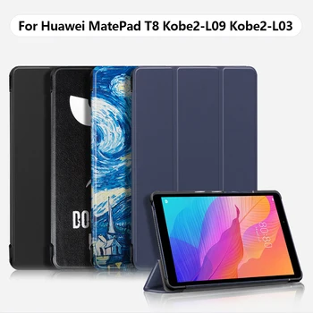 Тонкий Кожаный Чехол для Huawei MatePad T8 Kobe2-L09 Kobe2-L03, Магнитная крышка для Huawei MatePad T8, 8-дюймовый планшет funda capa + пленка