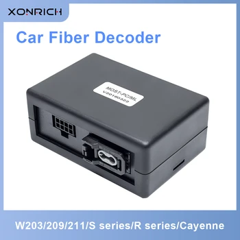 Xonrich Автомобильный Стерео Радио Оптоволоконный Декодер Большая Коробка Для Porsche Cayenne BENZ GL ML W211 W209 B200 W203