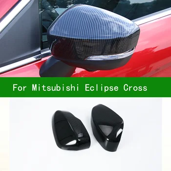 Для Mitsubishi Eclipse Cross отделка зеркала заднего вида автомобиля, аксессуары черные боковые хромированные крышки зеркал из углеродного волокна 2019 2021