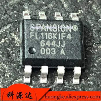 10 шт./лот S25FL116K0XMFI041 Печатный чип памяти FL116KIF4 SOP8