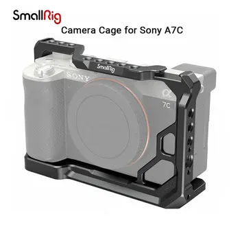 Полноразмерный каркас для зеркальной камеры SmallRig для Sony A7C с резьбой 1/4 