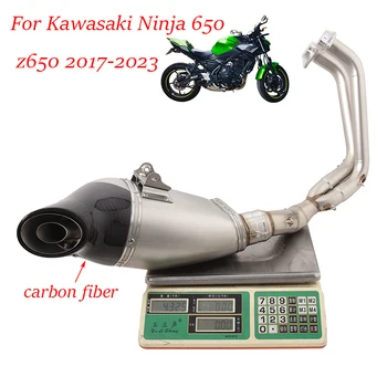 Для Kawasaki Ninja650 Z650 2017-2023 Полная выхлопная система Мотоцикла Переднее звено Трубы Глушителя Escape из углеродного волокна Слипоны