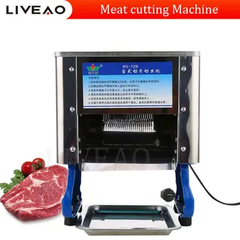 Автоматическое Большое Отверстие для Подачи 550 Вт Коммерческий Ресторан Машина Для Нарезки мяса из свинины, говядины, Измельчитель овощей