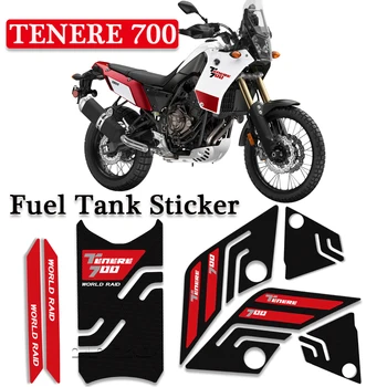 Наклейка на топливный бак мотоцикла для YAMAHA Tenere 700 Tenere 700 T7 T700 2019 2020 2021 ПВХ нескользящие наклейки на бак с защитой от царапин