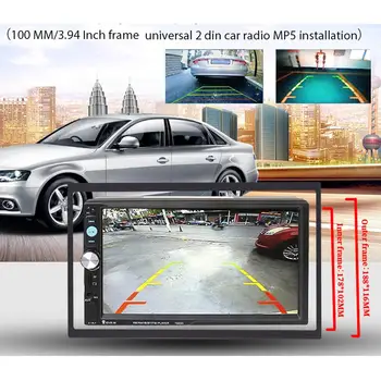 3,94-дюймовые 2Din автомобильные радиоприемники MP5 100 мм DVD GPS Навигационные рамки для медиаплеера с двойным Din, автомобильные аксессуары