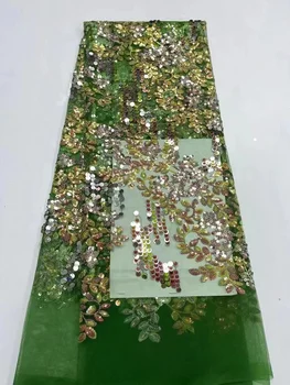 Африканская кружевная ткань 2023, Высококачественное французское тюлевое Сетчатое Кружево С разноцветными блестками, Нигерийские кружевные ткани Для свадебного шитья