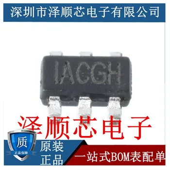 30шт оригинальный новый MP24894GJ-Z шелковый экран ACG * start TSOT23-6 pin светодиодный чип контроллера тока IC
