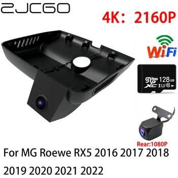 ZJCGO 2K 4K Автомобильный Видеорегистратор Dash Cam Wifi Передняя Камера заднего Вида 2 Объектива 24h Монитор для MG Roewe RX5 2016 2017 2018 2019 2020 2021 2022