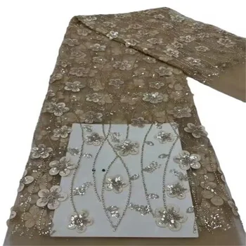 Золотая африканская кружевная ткань с 3D блестками 2023, 5 Ярдов, Высококачественная французская Нигерийская кружевная ткань для Жениха Для пошива платья, Свадебной вечеринки