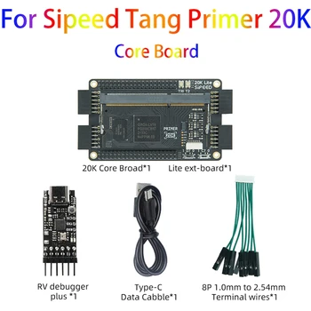 JFBL Горячая для Sipeed Tang Primer 20K Комплект материнской платы 128 М DDR3 GOWIN GW2A FPGA Goai Базовая плата Минимальная система (сварная)