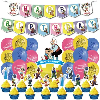 1 Комплект Мультяшной фантастической куклы Пиноккио, декор для детского Дня Рождения, Мультяшный баннер, воздушные шары, Топпер для торта, Принадлежности для детского душа
