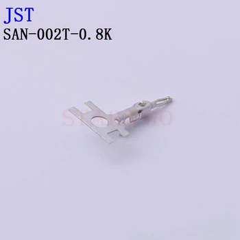 10ШТ/100ШТ Разъем SAN-002T-0.8K SAN-002T-0.8A JST