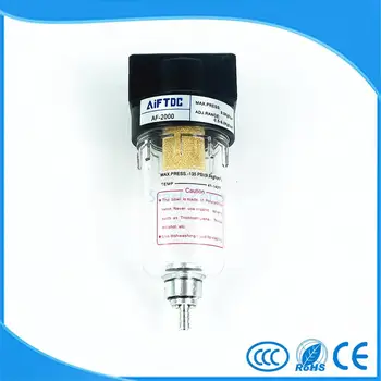Пневматические детали Аксессуар для воздушного фильтра Блок очистки источника для разделения компрессорного масла и воды AF2000