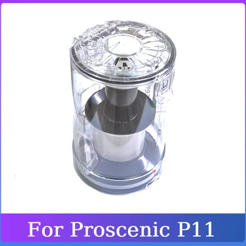 Пылесборник, фильтр, Мультиконусный пылесос, Аксессуары, запасные части для Proscenic P10, беспроводной ручной пылесос