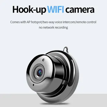 Камера V380 Беспроводная Wifi Домашняя камера безопасности Камера ночного просмотра высокой четкости 1080P Поддержка хранения карт памяти Быстрая доставка