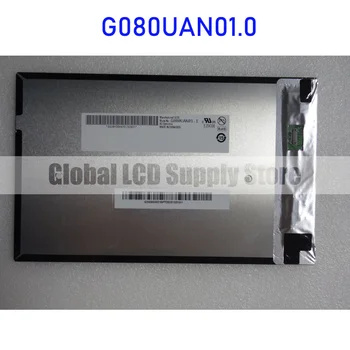 G080UAN01.0 8 дюймов 1200x1920 TFT-LCD панель Промышленный дисплей Экран Оригинальный для Auo