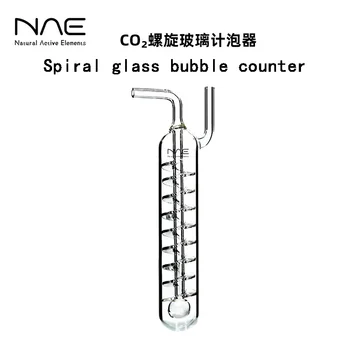 Высококачественный материал из стекла NAE Co2, счетчик пузырьков, аквариумный ландшафтный дизайн, точность ручной работы