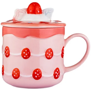 Кофейная чашка с милым рисунком в виде сердца для девочек, кружка, милая кофейная чашка для девочек, чашка для завтрака