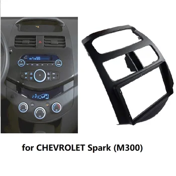 178x102 мм Автомобильный радиоприемник стерео отделка приборной панели комплект для CHEVROLET Spark (M300)
