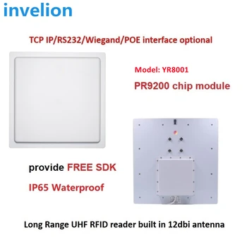 Считыватель Пассивных RFID-меток дальнего действия 1-5 М UHF EPC Gen2 Линейной Поляризации 12dBi с Высоким Коэффициентом усиления RFID Антенный Считыватель RS232 Wiegand26/34