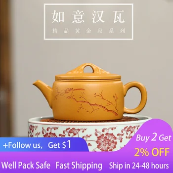 250 мл оригинальный чайный сервиз Yixing mine, ручной работы, горшок Hanwa с большим горлышком, золотое сечение, глиняный фиолетовый глиняный горшок, бытовой чайник