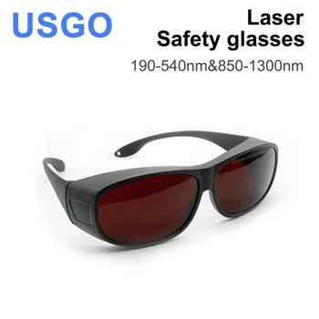 Защитные очки USGO SGUBGF-A-OD8 Style A для волоконно-лазерных защитных очков для защитных очков для волоконно-лазерных станков