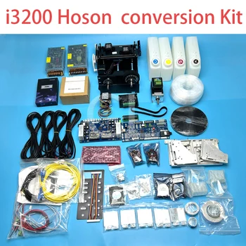 Комплект для обновления Hoson i3200 с двойной головкой Ripprint для Epson I3200 Конверсионная версия оптоволоконной сети для широкоформатного принтера