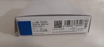 1 шт. новый модуль датчика температуры NX-TS2201 В коробке