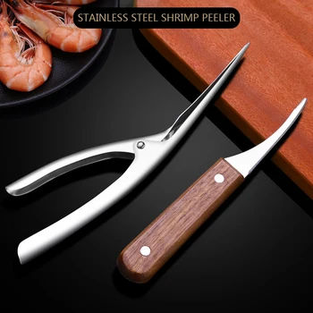 Нож для чистки креветок из нержавеющей стали, нож для удаления лески для креветок, Рыболовный нож, устройство для удаления панциря омара, кухонные инструменты