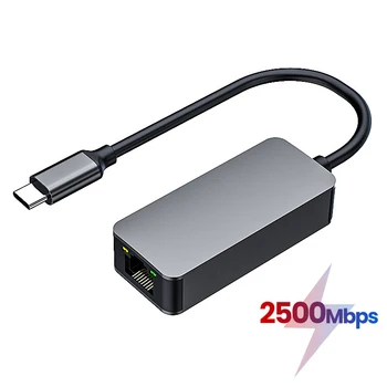 Nku USB C 2,5 G Ethernet Адаптер Type-C к RJ45 2500 Мбит/с Сетевая карта Cat7/8 LAN Кабельный Разъем для Портативных ПК Macbook Ipad Pro