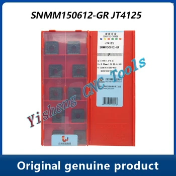 Режущие инструменты JXTC SNMM SNMM150612-GR JT4125 JT4135