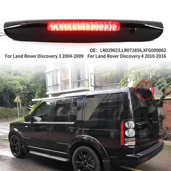 1 шт. Автомобильный Высоко Установленный 3-й Стоп-сигнал Для Land Rover LR3 LR4 Discovery 3 2004-2009/Discovery 4 2010-2016 LR072856 LR029623