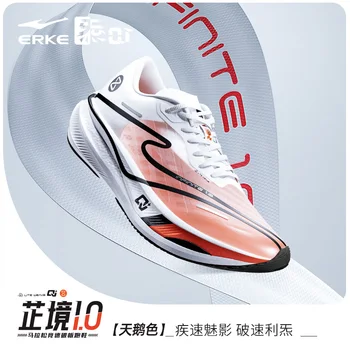 Кроссовки для бега Hongxing Erke с карбоновой пластиной, профессиональные амортизирующие кроссовки для марафона PB Racing Rebound