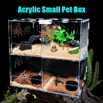 Коробка для кормления рептилий с несколькими сетками, Прозрачная Акриловая коробка для рептилий, Коробка для кукурузных змей, Коробка для выставок домашних животных, Коробка для разведения скорпионов