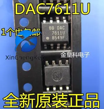 10 шт. оригинальный новый DAC7611U DAC7611 цифроаналоговый преобразователь SOP8