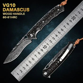 VG10 Дамасские Ножи Флиппер Карманный Складной Нож Тактические Военные Инструменты для активного отдыха Кемпинг Выживание Охота EDC Navaja