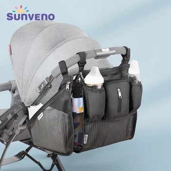 Sunveno Сумка-органайзер для детской коляски, сумка-тележка для хранения детской коляски, сумка-тележка для перевозки, аксессуары для колясок