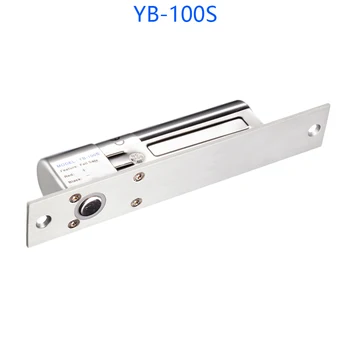 YILIN YB-100S YB-100 YB-100 + YB-100 + (СВЕТОДИОДНЫЙ) Безотказный простой электрический засов для деревянной двери, Стеклянной двери, Металлической двери, Стеклянной двери