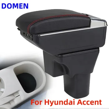 Для Hyundai Accent Подлокотник коробка Оригинальный специальный центральный подлокотник коробка модификация аксессуары Двухслойная USB зарядка