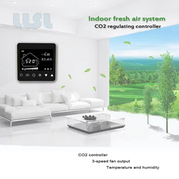 Контроллер системы вентиляции помещений с контролем CO2 управляет 3-скоростным вентилятором для ускорения циркуляции воздуха в помещении