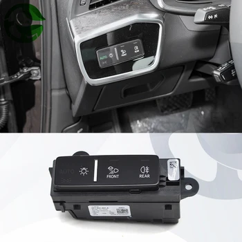 4K1941501 4K1 941 501 Переключатель управления фарами Для Audi A1 A6 Q3 Q7 Q8 Переключатель управления фарами