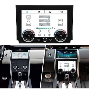 Автомобильный климат-контроль HD LCD с цифровым сенсорным экраном, панель кондиционера для Land Rover Discovery Sport 2020-2023