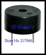 Активный магнитный зуммер STDE1206-05 ультратонкий высокотемпературный зуммер 5 В 12065, бесплатная доставка